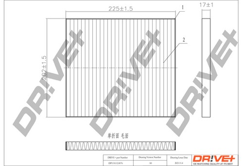 Dp1110 12 0076 filter - dr!ve+,